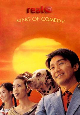 King Of Comedy